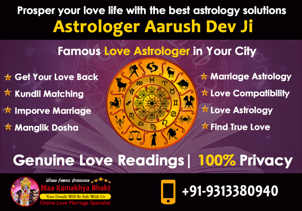 Famous Astrologer